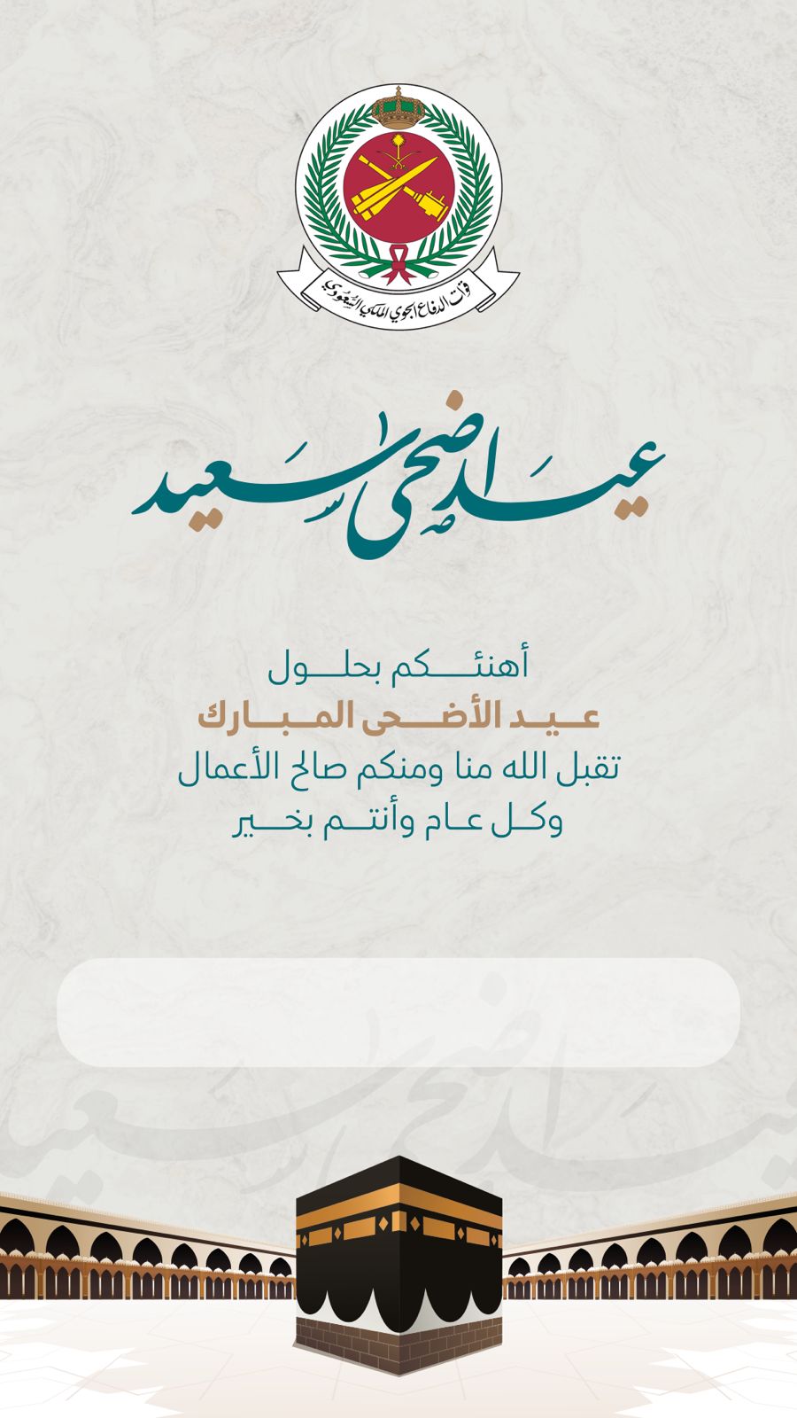 Card 1