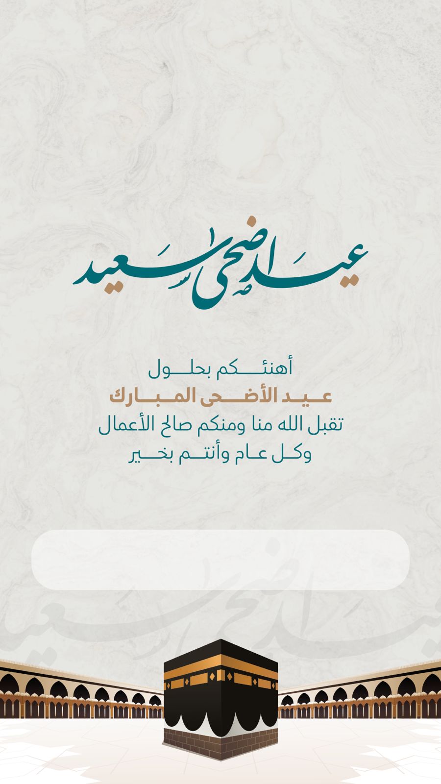Card 2