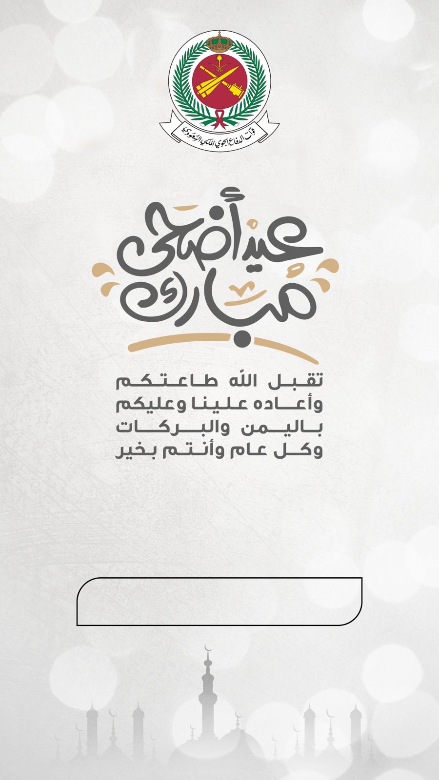 Card 3