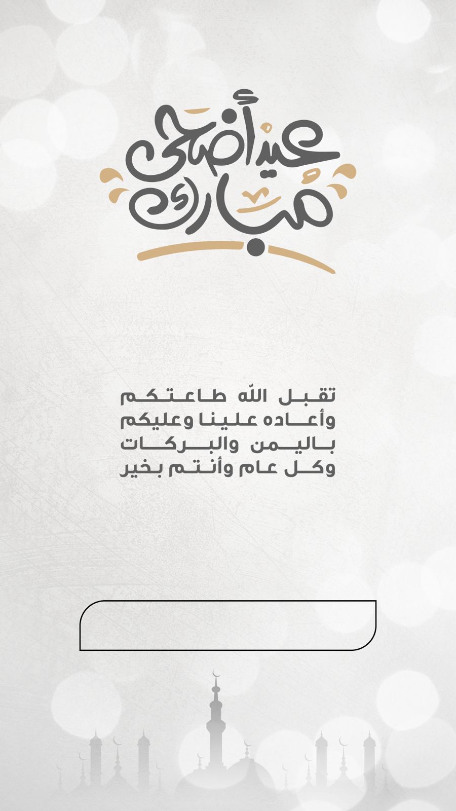 Card 4